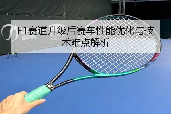 img_1780598367246_135_3_434.jpg